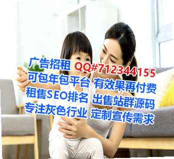 叶集代怀生物科技经营部